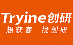 全力以赴沖沖沖 創研科技召開9月業績沖刺暨中秋喜樂會