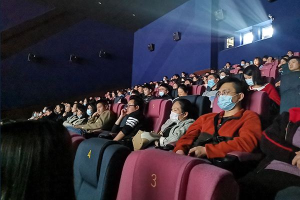 致敬中國女排 創研股份《奪冠》聯合觀影會