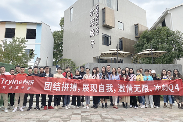 創研IT男上得廳堂下得廚房，還敲得一手好代碼