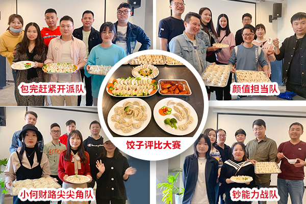 創研IT男上得廳堂下得廚房，還敲得一手好代碼
