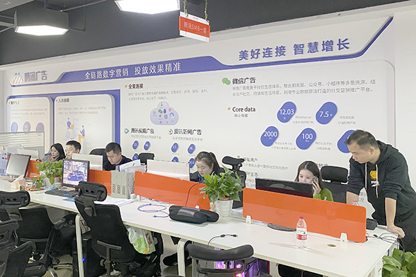 重磅 | 創研股份迎來品牌戰略升級