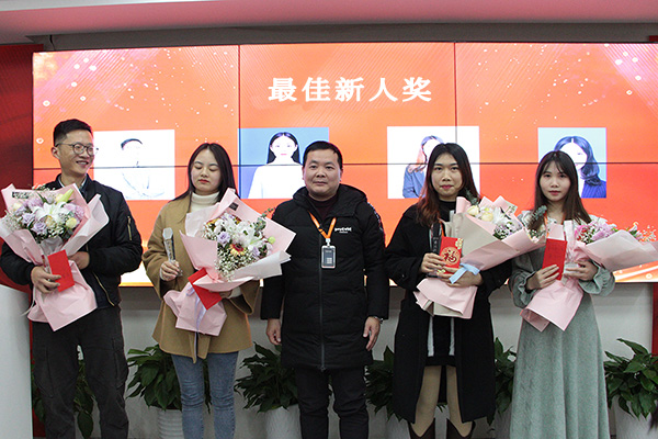 新跨越 新起航 創研股份年度表彰及誓師大會圓滿成功