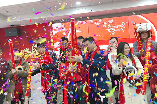 喜迎八方客丨創研股份開工大吉