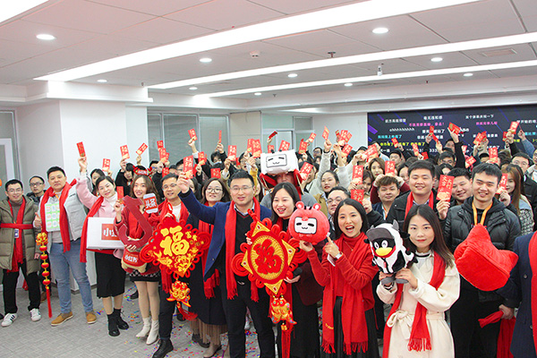 喜迎八方客丨創研股份開工大吉