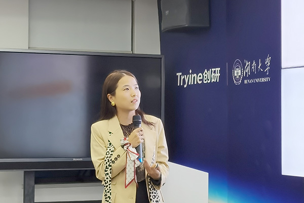 創研股份2021年Q3季度總結表彰大會圓滿成功