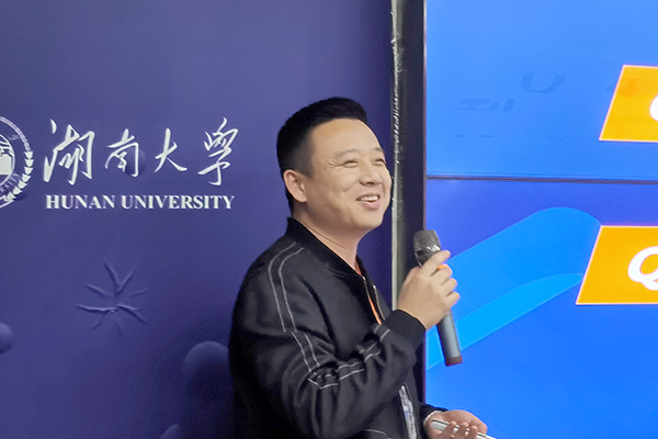 創研股份2021年Q3季度總結表彰大會圓滿成功