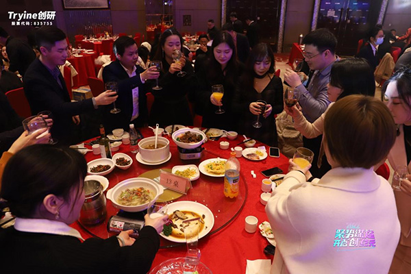 【聚勢謀遠，開啟“創”紀元】創研股份2021年會盛典暨客戶答謝會圓滿落幕！