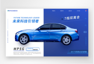 網站定制的好處是什么