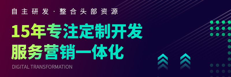 移動端.jpg